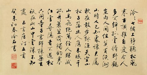 川越培訓(xùn)學(xué)校是一家專業(yè)的針對中小學(xué)的課外補(bǔ)習(xí)學(xué)校