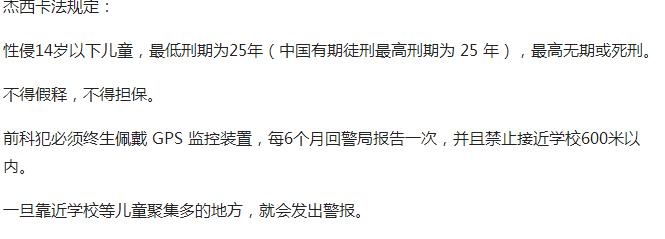 成都課外輔導是一家專業(yè)的針對中小學的課外培訓學校