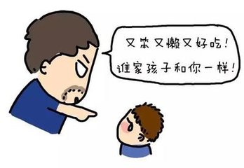 中小學課外輔導中心,課外輔導課外輔導機構(gòu),中小學課外輔導機構(gòu)