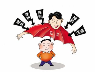 成都培訓學校,課外培訓,課外輔導學校,中小學課外輔導中心,成都培訓班,課外輔導教育機構,成都培訓公司,課外輔導機構,成都有哪些培訓學校,中小學課外輔導機構成都培訓學校,課外培訓,課外輔導學校,中小學課外輔導中心,成都培訓班,課外輔導教育機構,成都培訓公司,課外輔導機構,成都有哪些培訓學校,中小學課外輔導機構,寒假補習班,小升初一對一