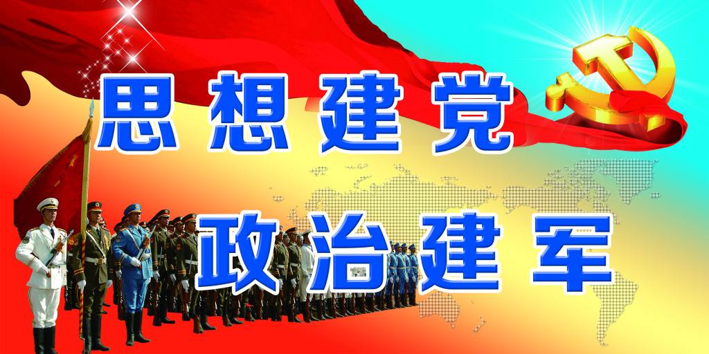 全省高校思想政治工作會(huì)議召開(kāi)