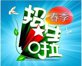 2018中小學招生入學政策出爐！初一起全面取消中考加分！