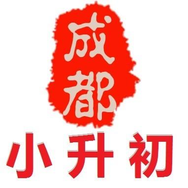 面對(duì)即將到來(lái)的小升初擇?？荚?，家長(zhǎng)應(yīng)避免這4個(gè)誤區(qū)