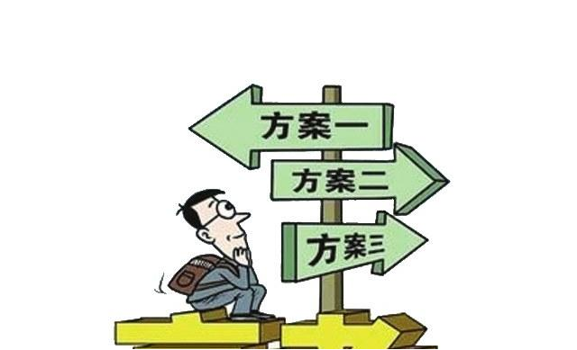 成都中考指標到校生政策調(diào)整——“四七九”等中學指標到校生計劃將新投向龍泉驛區(qū)等6區(qū)