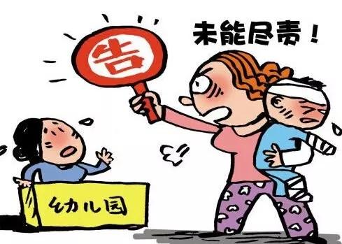 對所以幼兒園安裝監(jiān)控，兒童安全問題不容忽視！