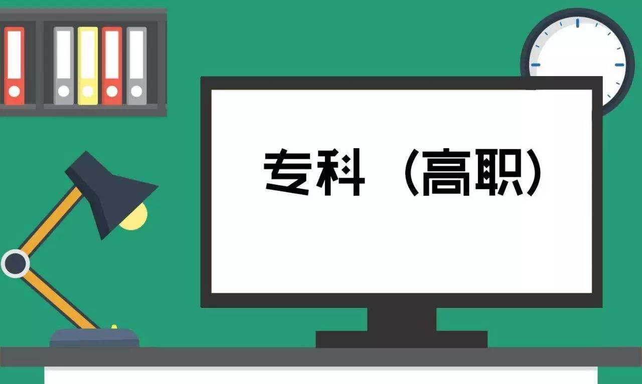 天津：本科批次錄取結(jié)束 高職（?？疲┰盒ｄ浫】刂品?jǐn)?shù)線確定