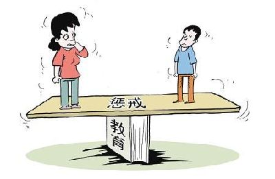 馬云談教育:若老師沒(méi)有懲戒權(quán)，就像開(kāi)一輛沒(méi)有剎車(chē)的汽車(chē)