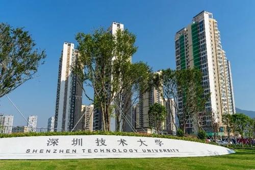 廣東要花100億建這所大學，另外7所值得期待