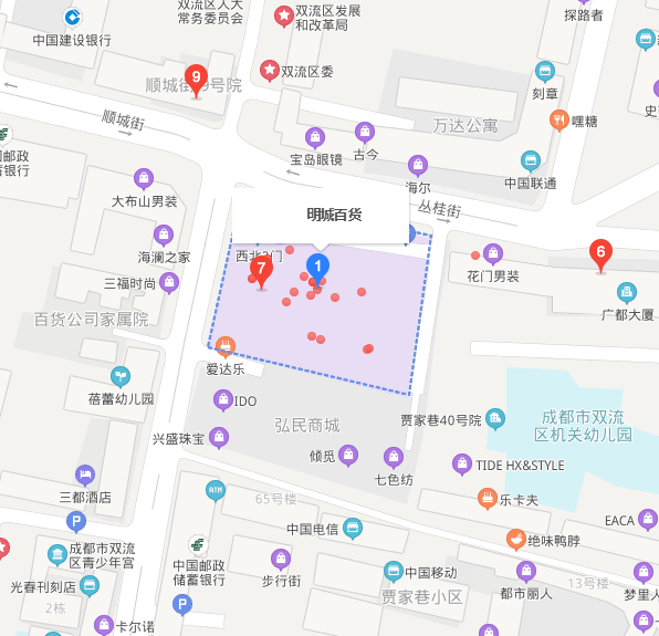 小鬼當(dāng)家 | 雙流城區(qū)最大“跳蚤市場”隆重開市，萌娃變身掌柜來練攤兒~