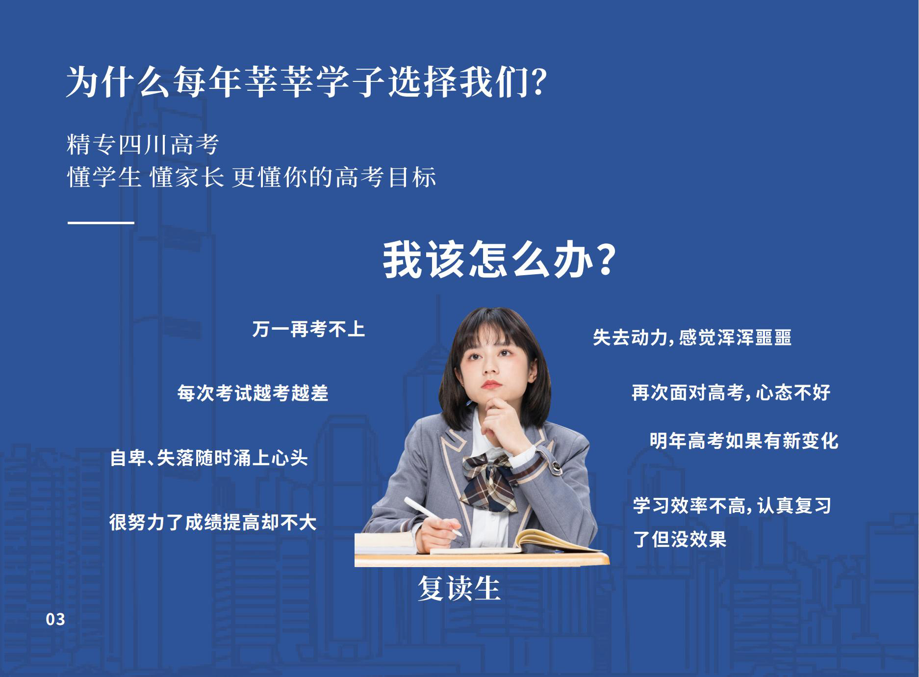 關(guān)于我省2022年上半年全國大學英語四、六級口語考試的溫馨提示